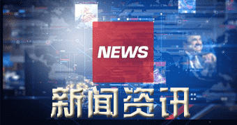 会昌消息披露本日冷轧基料镀锌板行情查看_新新冷轧基料镀锌板价格走势（今年一一月零三日）